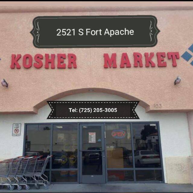 Contact Us » Kosher Market Las Vegas
