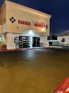 Kosher Market place picture